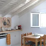 公寓 Loft